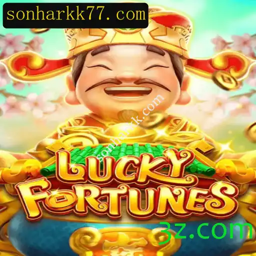Descubra o Fascinante Mundo de LUCKYFORTUNES: Onde a Sorte e a Estratégia se Encontram