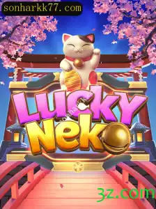 Explorando o Fenômeno do Jogo LuckyNeko e a Influência de sonharkk.com