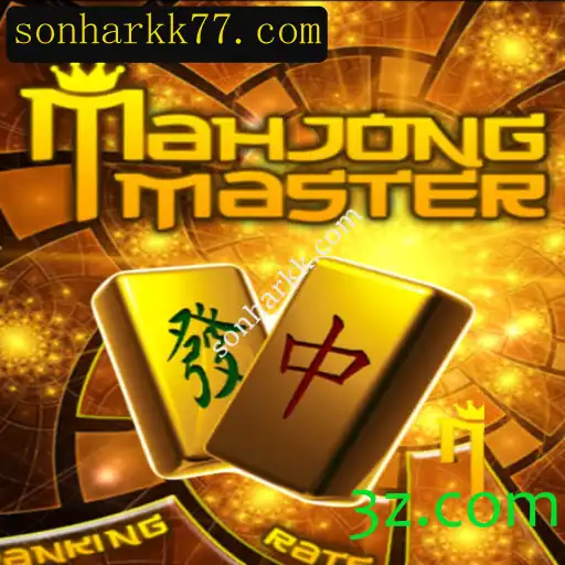 Descubra o Fascinante Jogo MahJongMaster: Regras e Introdução