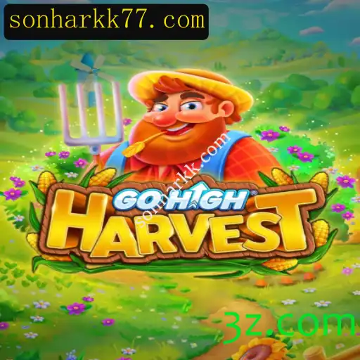 Explorando o Universo Agradável de GoHighHarvest